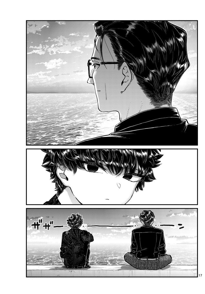 Komi Can’t Communicate, Chapter 215 image 17